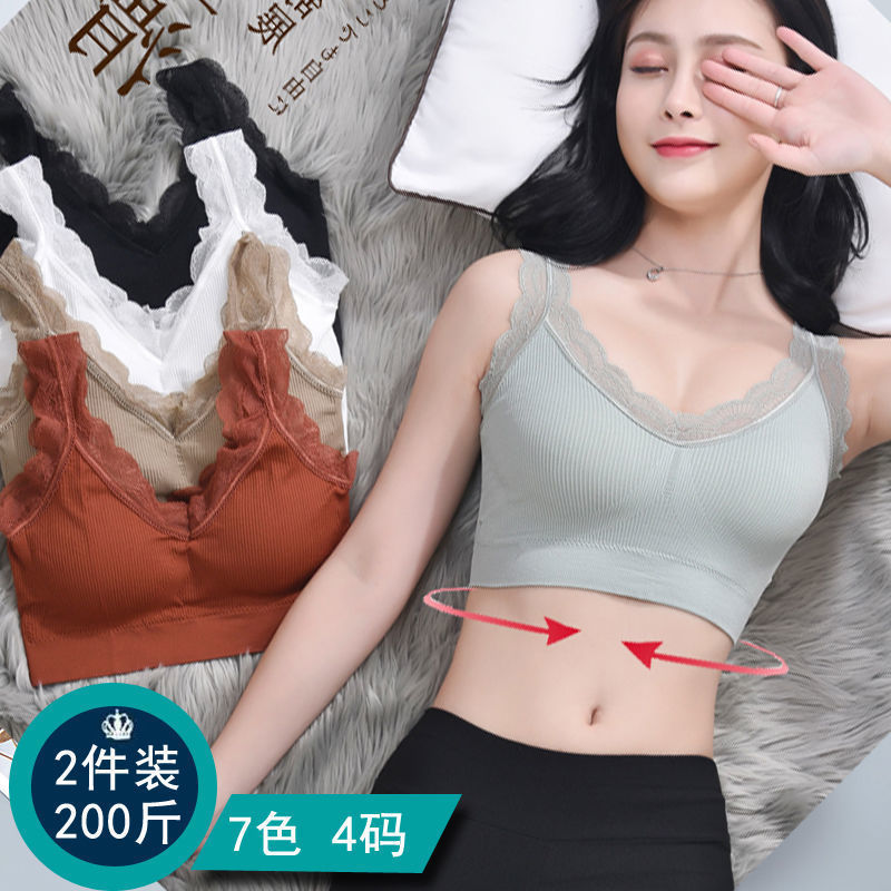 เซ็กซี่ลูกไม้ Bras สําหรับผู้ห - Suspender Tank Top บทวิจารณ์และราคา