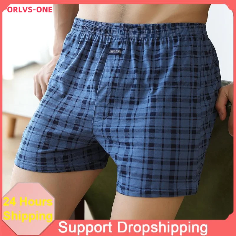 นักมวยชายฤดูร้อนกางเกงขาสั้นผ้ - Boxer Brief Pack Cotton บทวิจารณ์และราคา